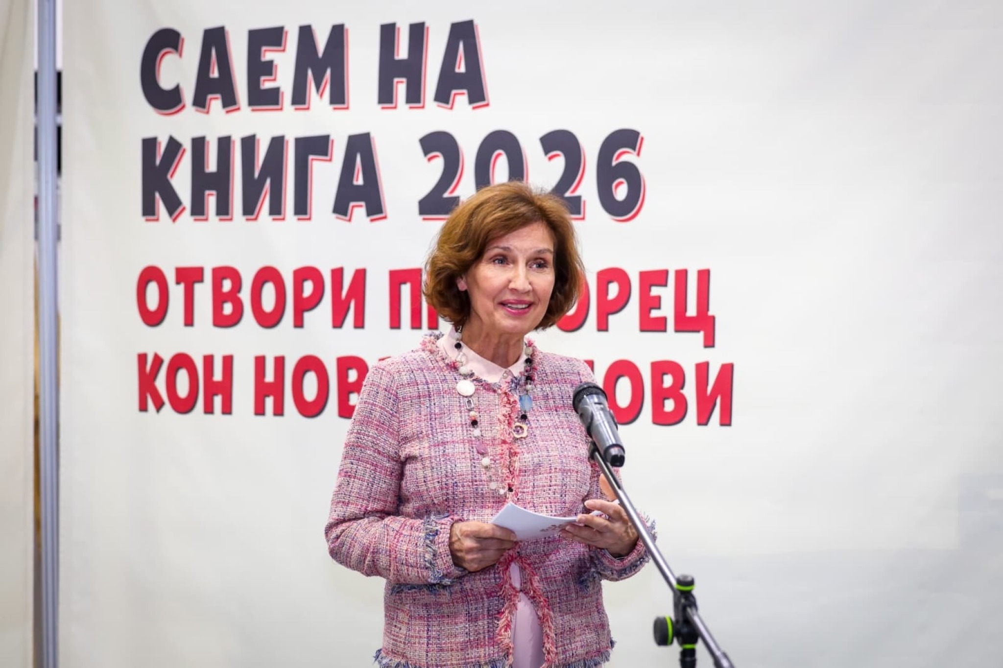 media-libraryttejig75oju66FQZPto