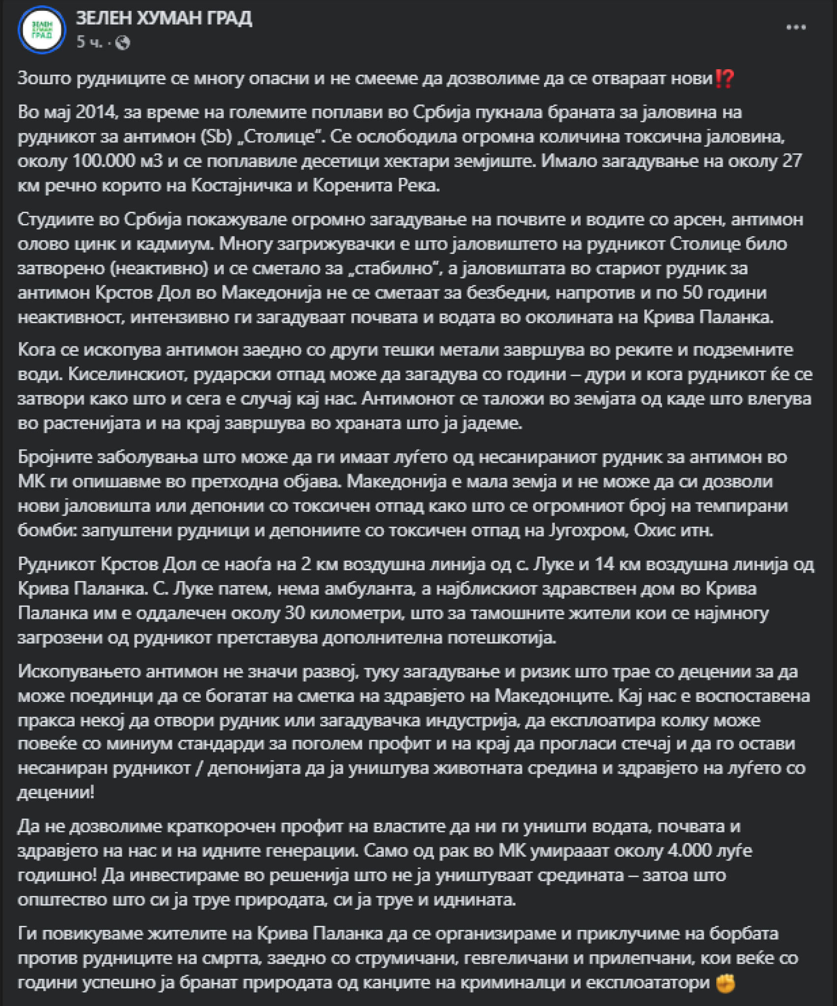 media-libraryrurlvm1gji9g0ln73OQ