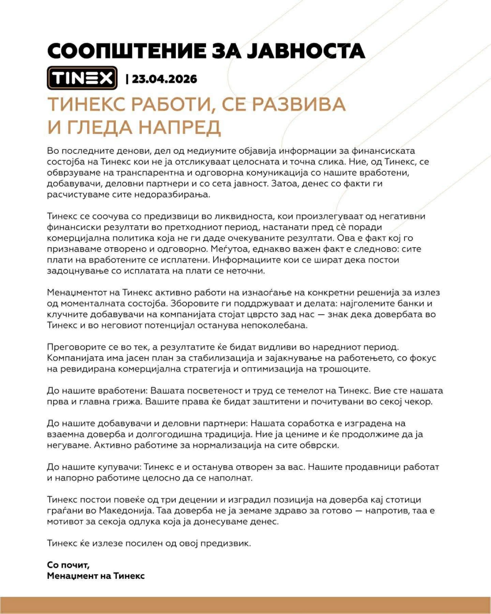 media-librarysl1f2llbuikiekGKzu2