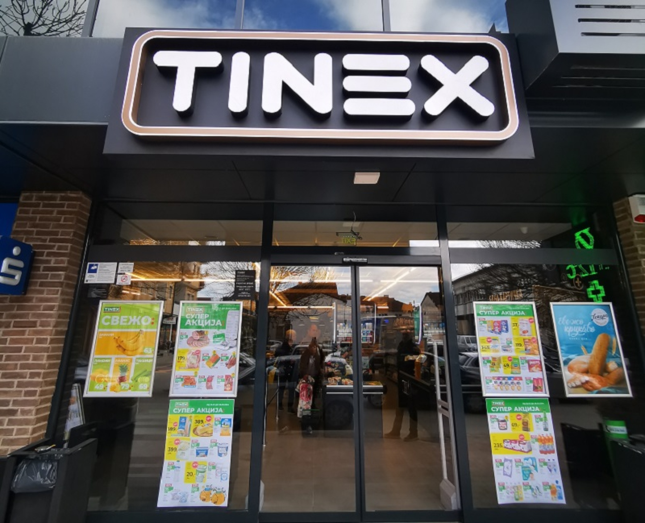 media-librarygvq88uqmvr4g6rF03mD