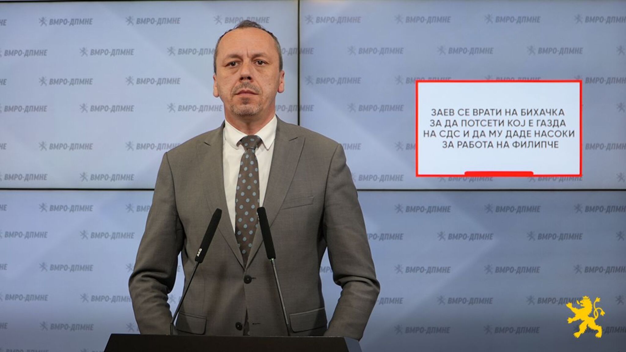 media-libraryg1k06o99nk7ibwpNWcB