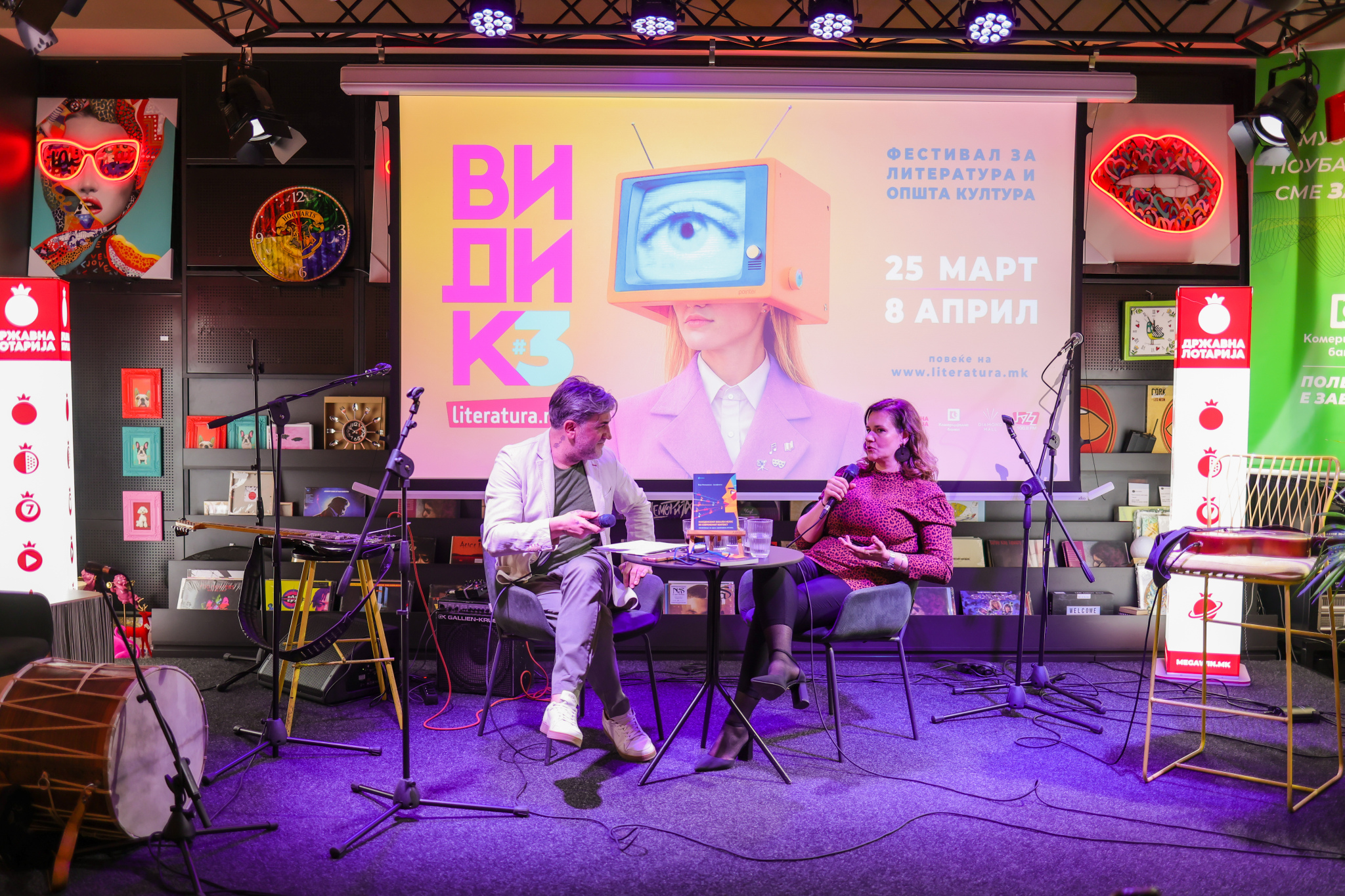 media-libraryluthr3purfuj7M6qAoy