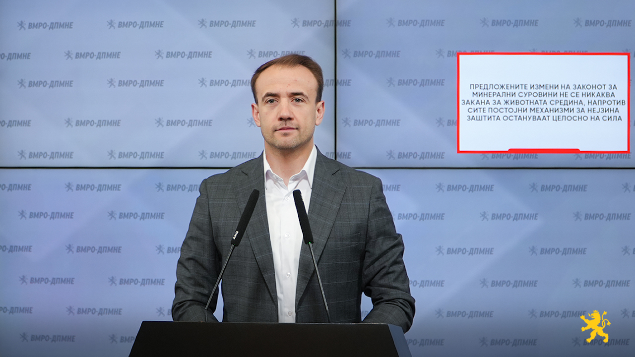 media-libraryb3qltuivue1q5bHwvmd