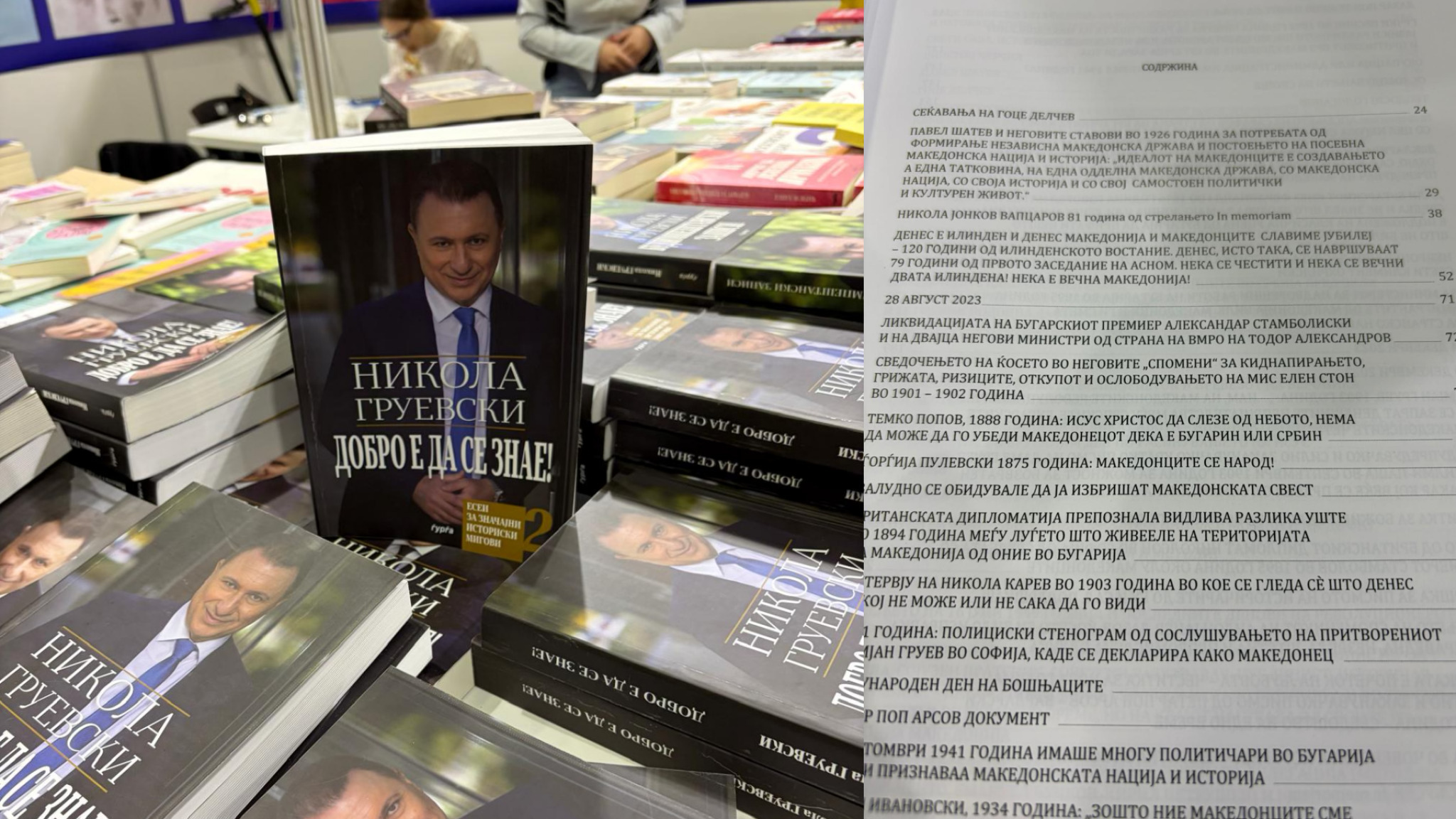 media-libraryb4ik2917evnlc1hRm1k