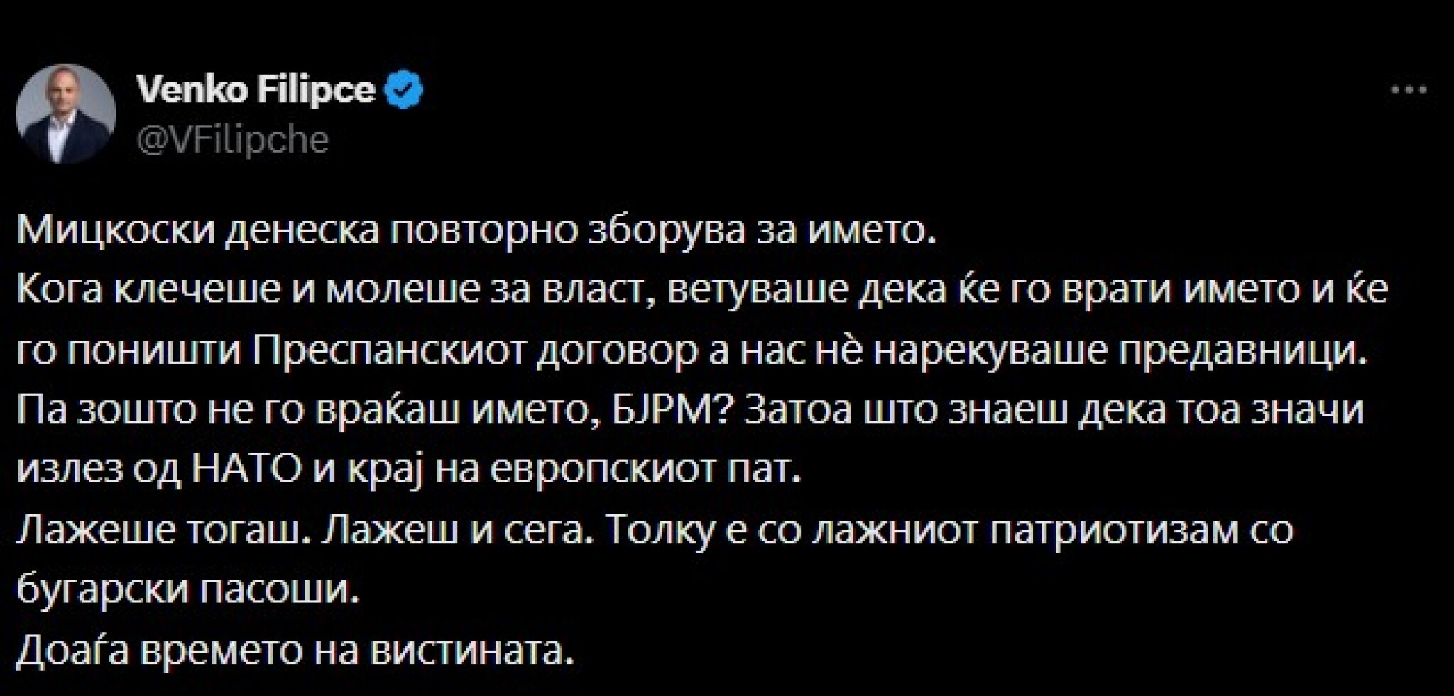 media-librarya5mfp73cinqe8X2wejo