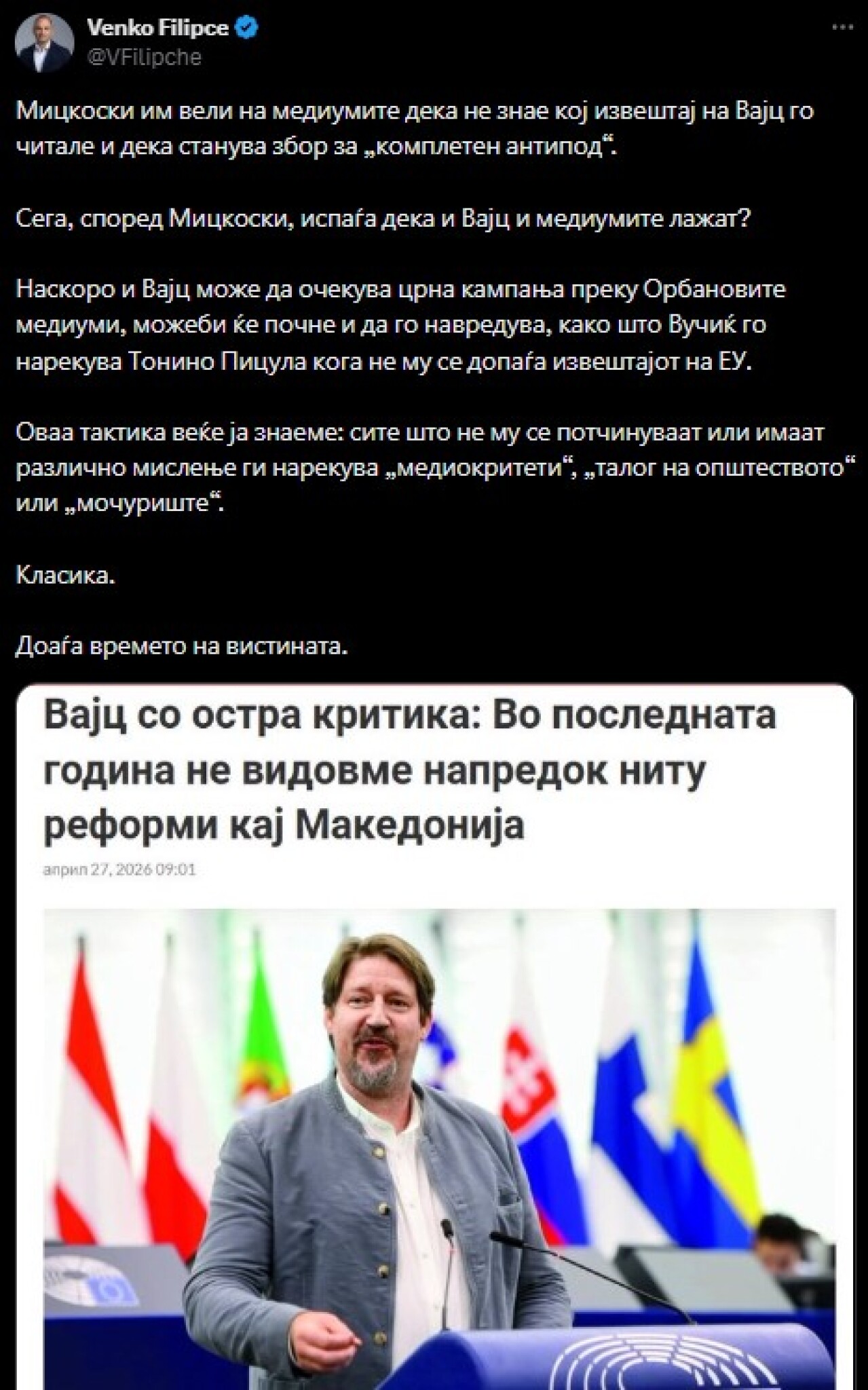 media-library9f0ibv6u74rkcJgDRbu