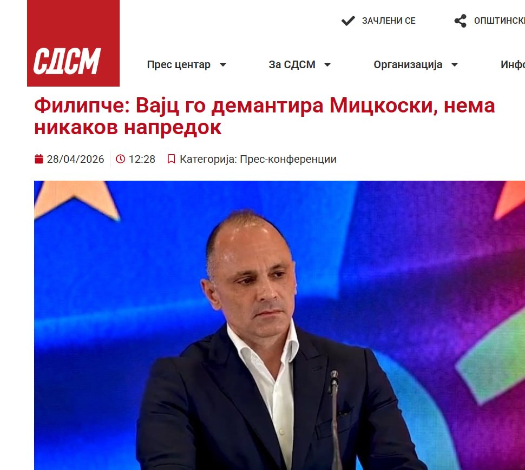 media-libraryohblcma03p0v1qqoQvm