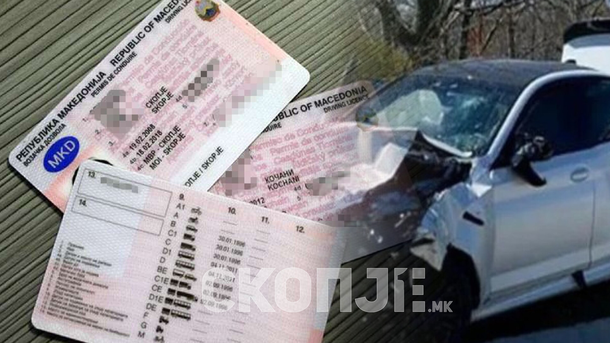 media-library3pd416eof6kmeCjivu0