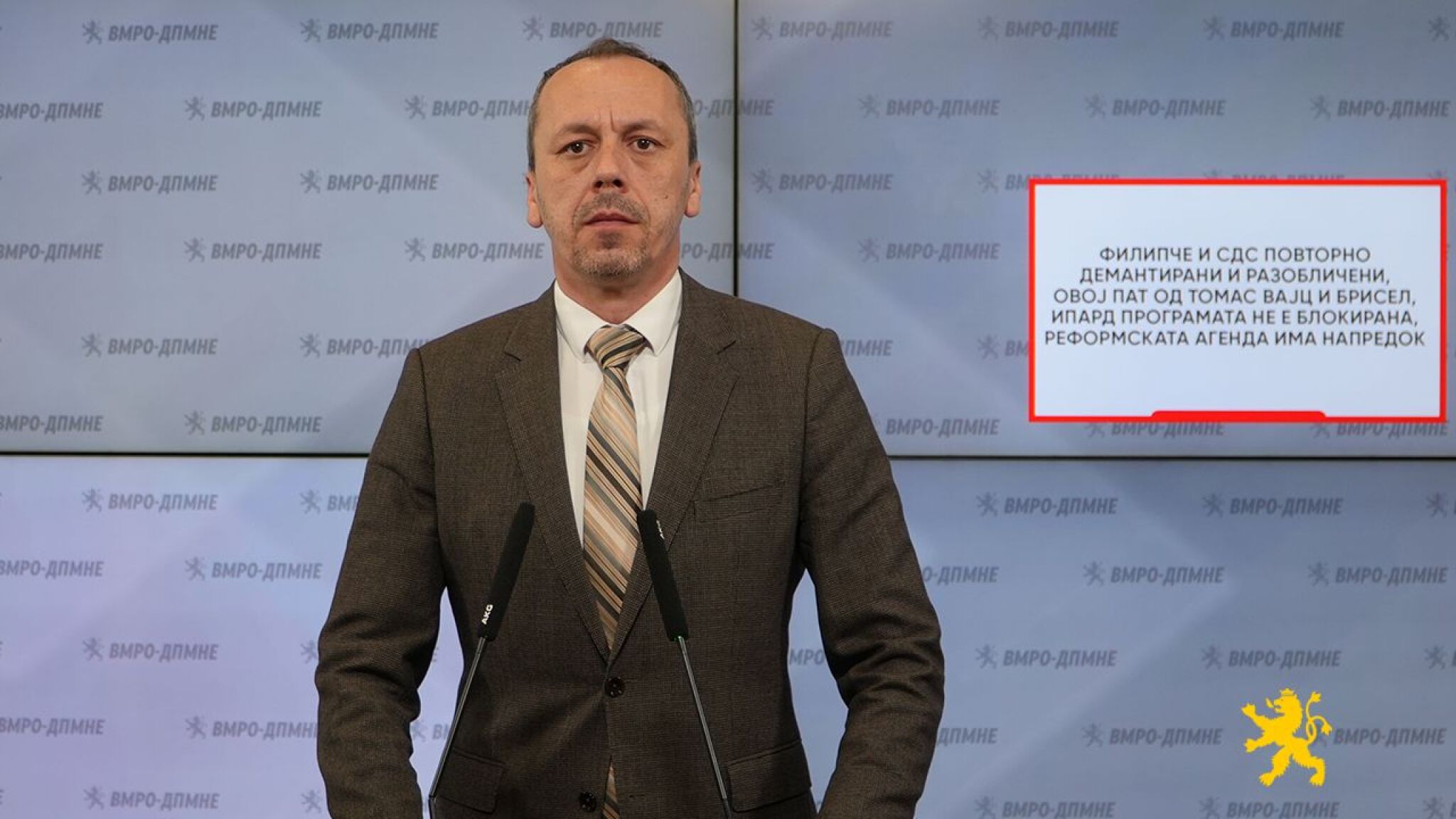 media-libraryuvhnbuthg8o8cVWoAXI