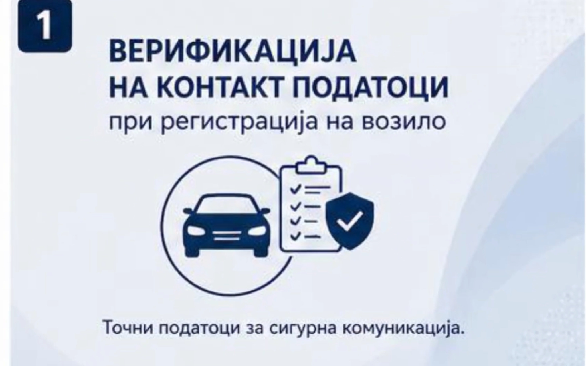 media-libraryocfk3lesojjbacUucgQ