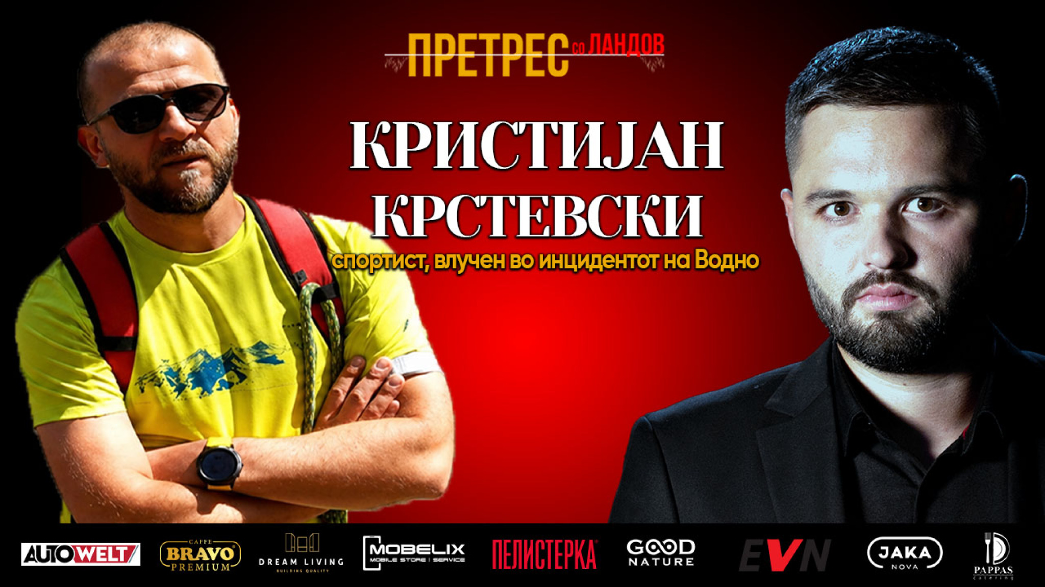 media-libraryfko1a8k4p2op0QjMGog