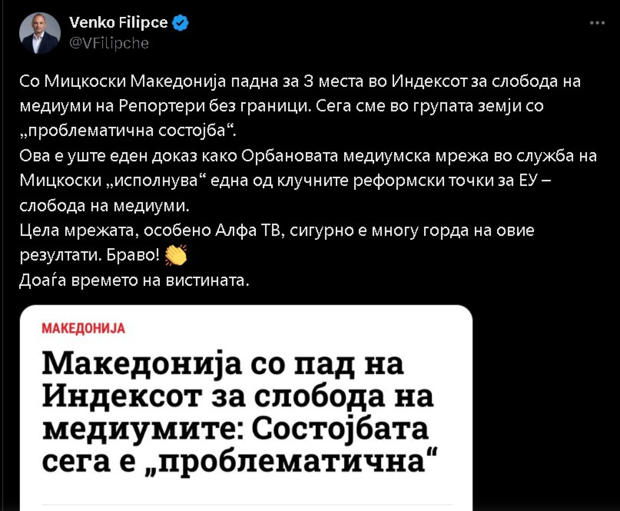 media-librarylkmrvp0cp8l14wB4QKu