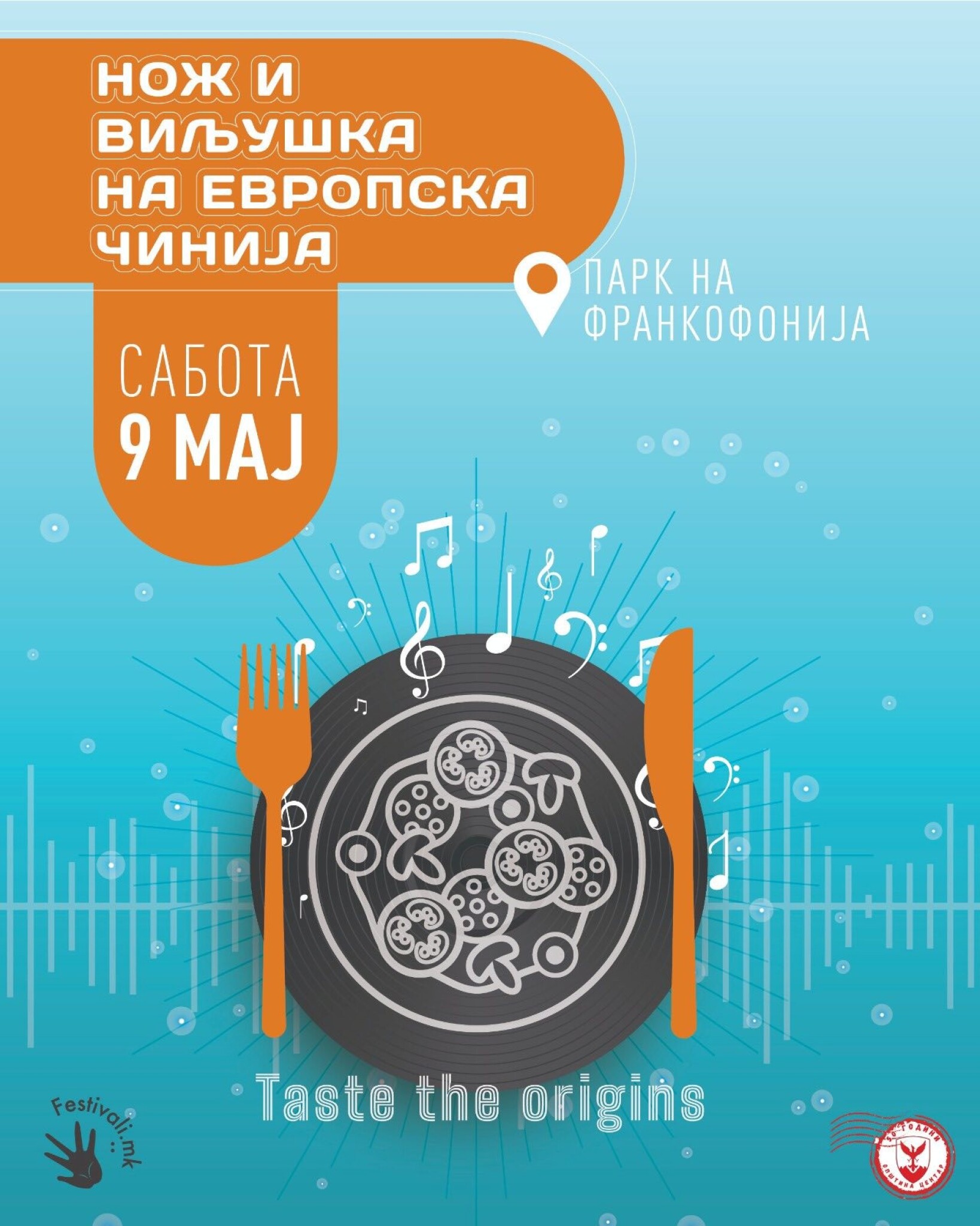 media-libraryg9so26dkatnq1CfWhc9