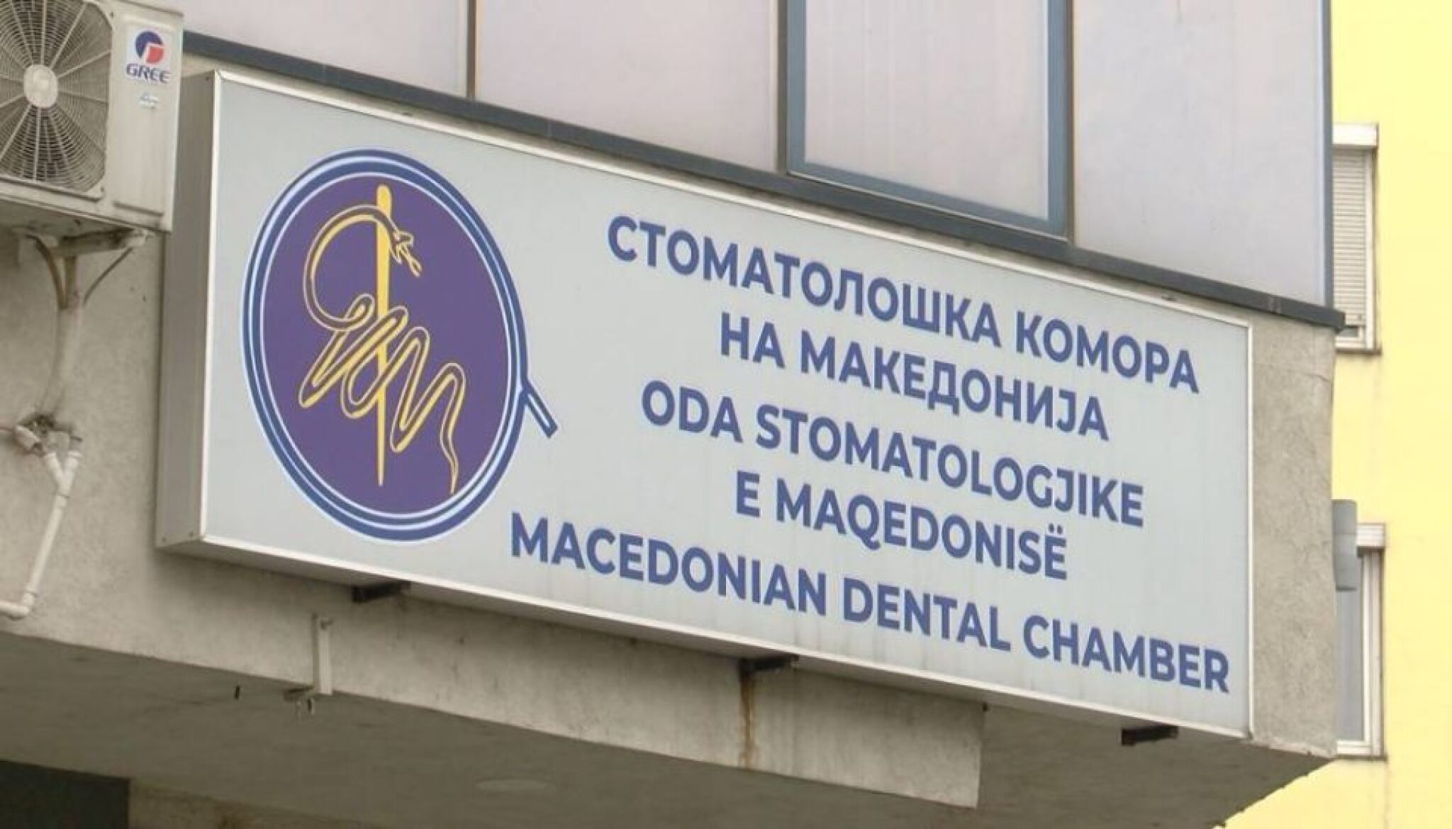 media-libraryodln7pcunl9b2xIw98L