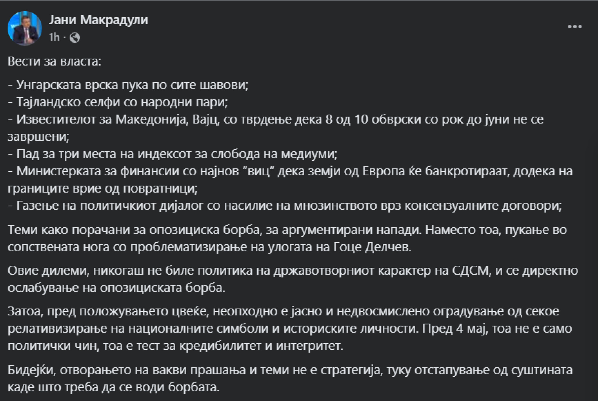 media-libraryf8uhcdo4qcno6ykbpQC