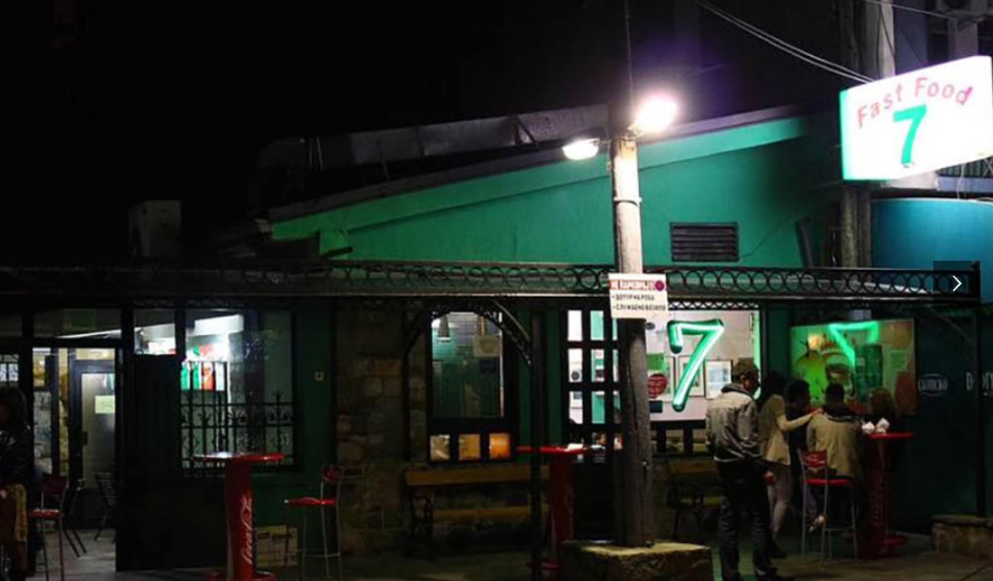 media-libraryt13eieqckqn83qY4sp9