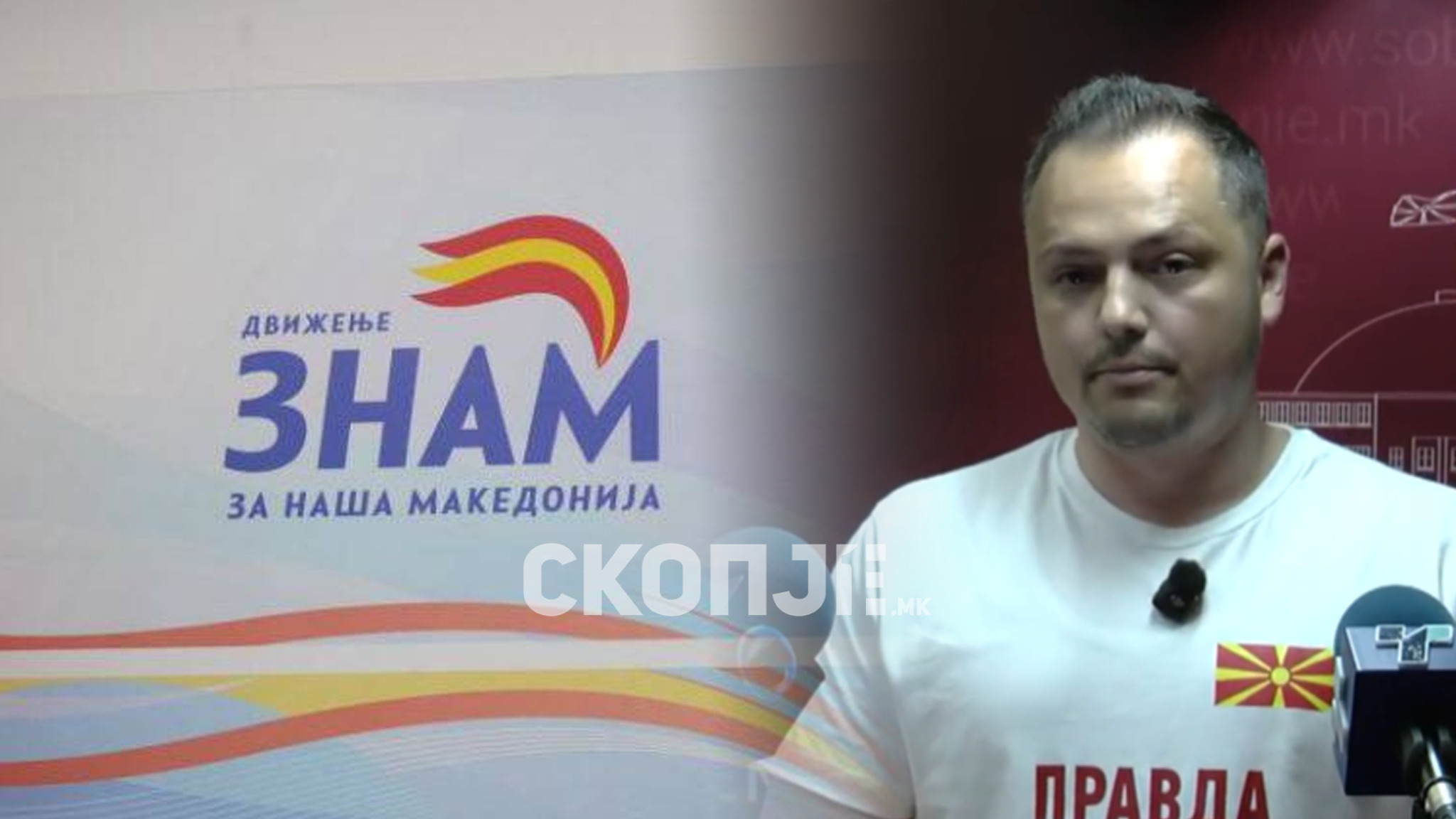 media-library8ju89g52ija89mgGVWM