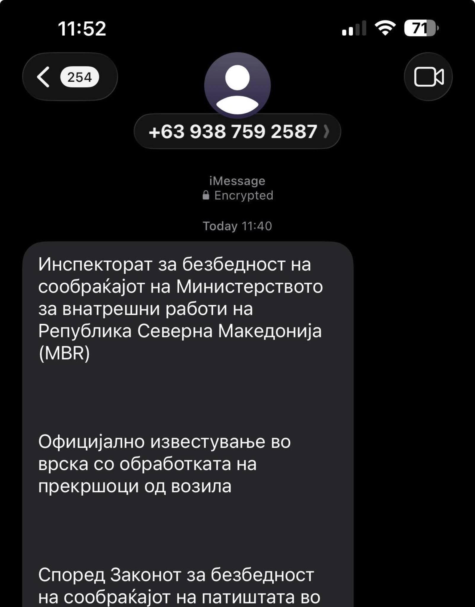 media-library76gb9fviv0gb12kOEad