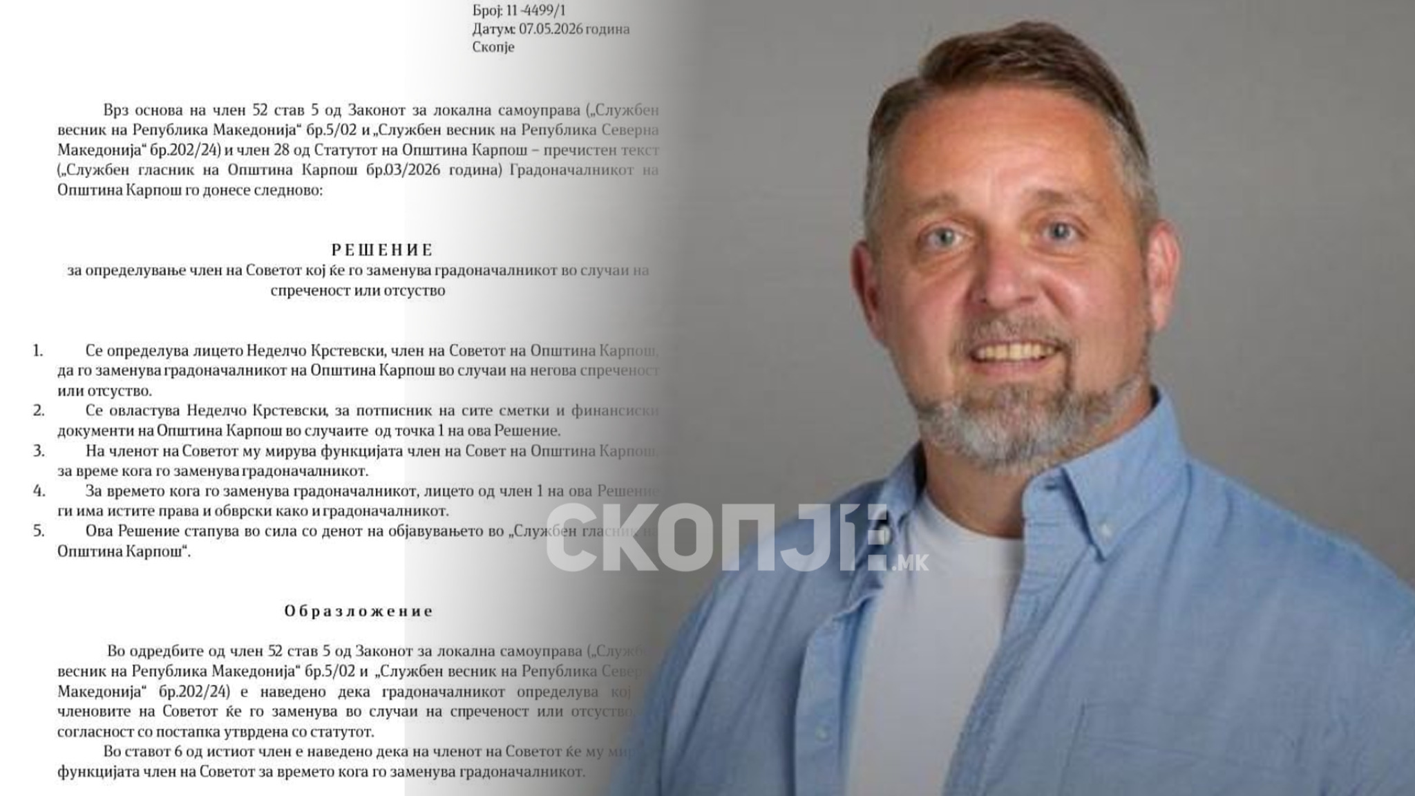 media-libraryr58oc8tsn12iaQFpaRo