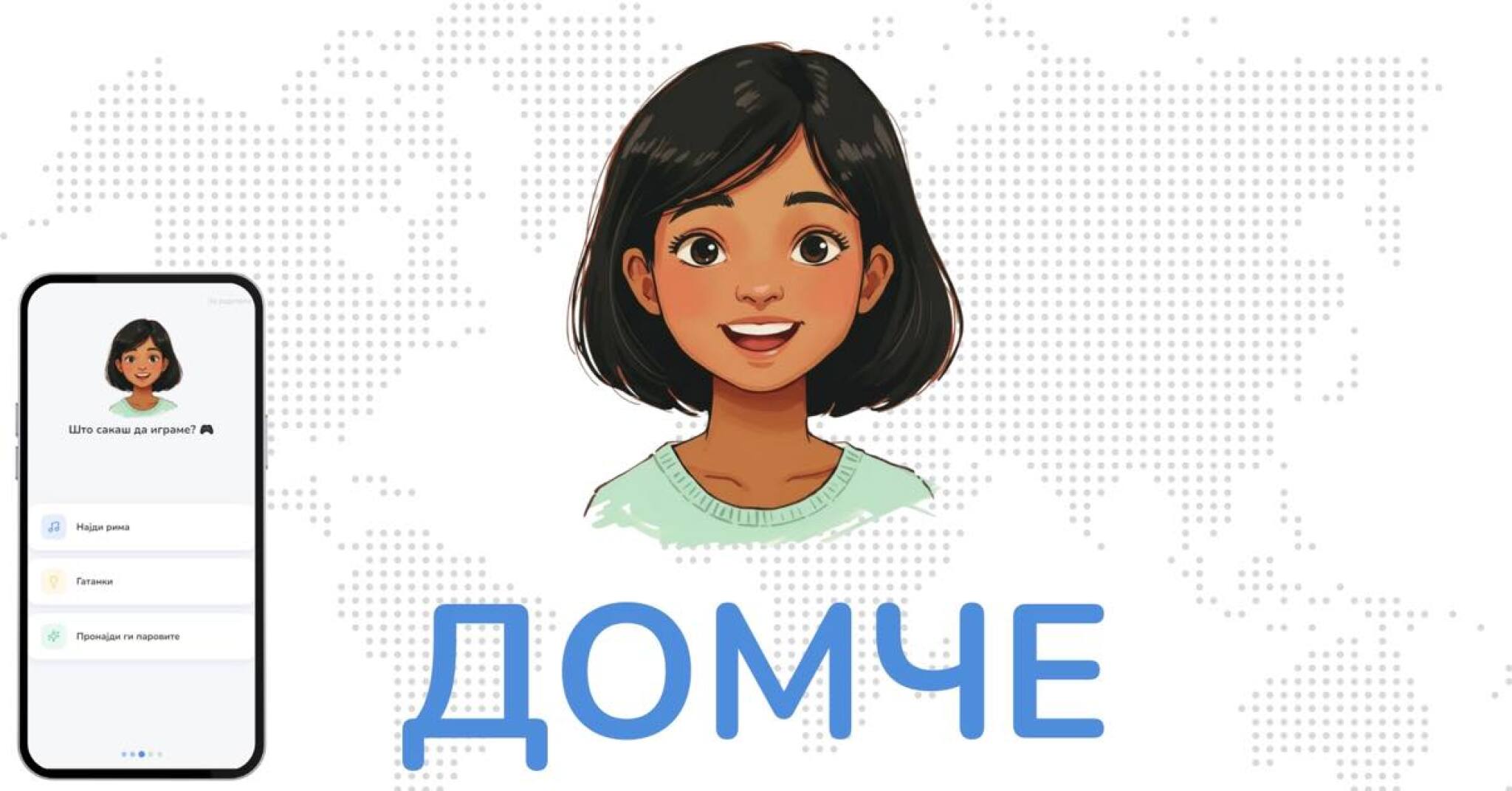 media-libraryit7cj6q8d7g32aoYRtQ