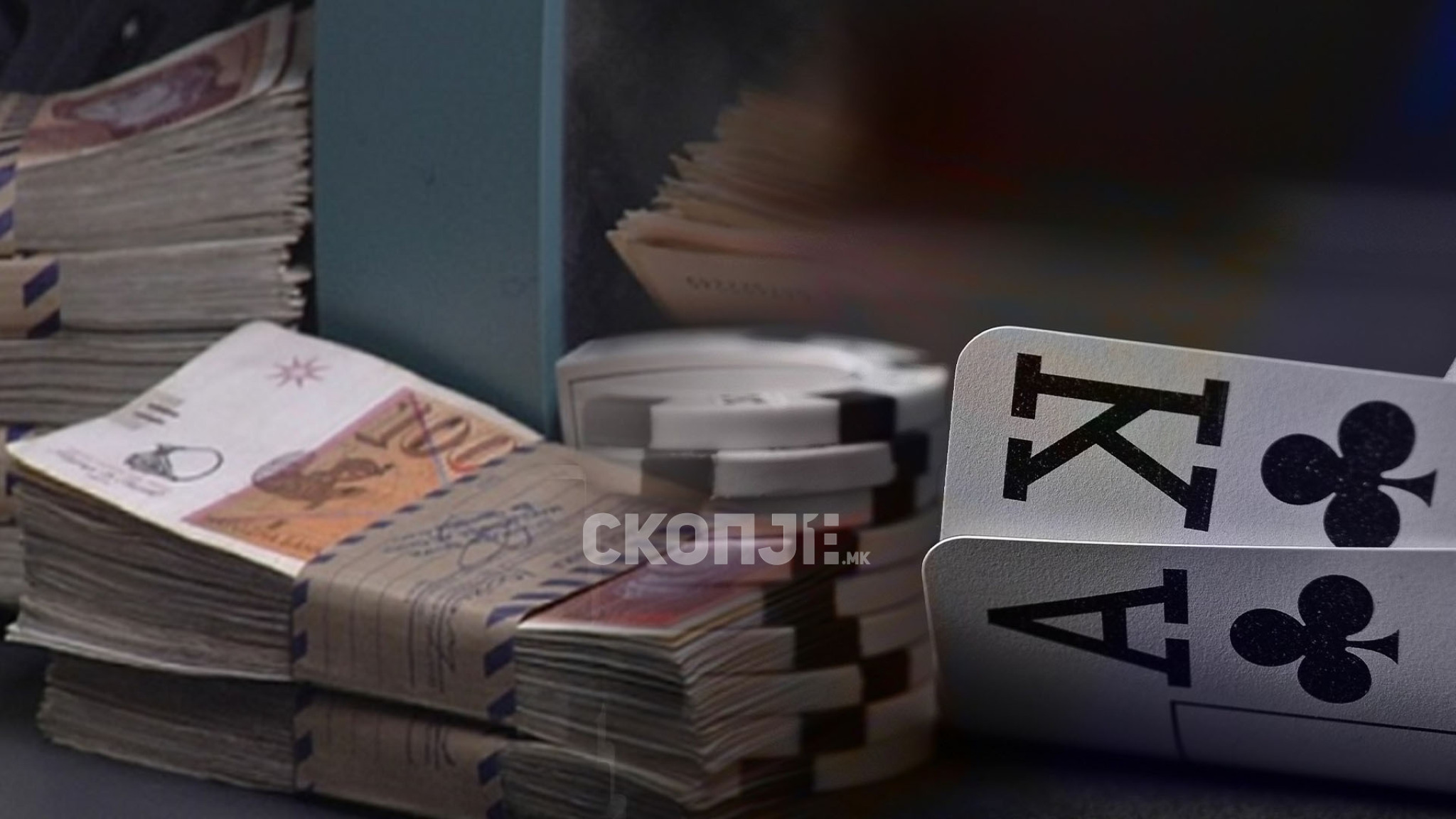 По казината, Владата тргнува и по брзите кредити: се подготвува нивно ограничување