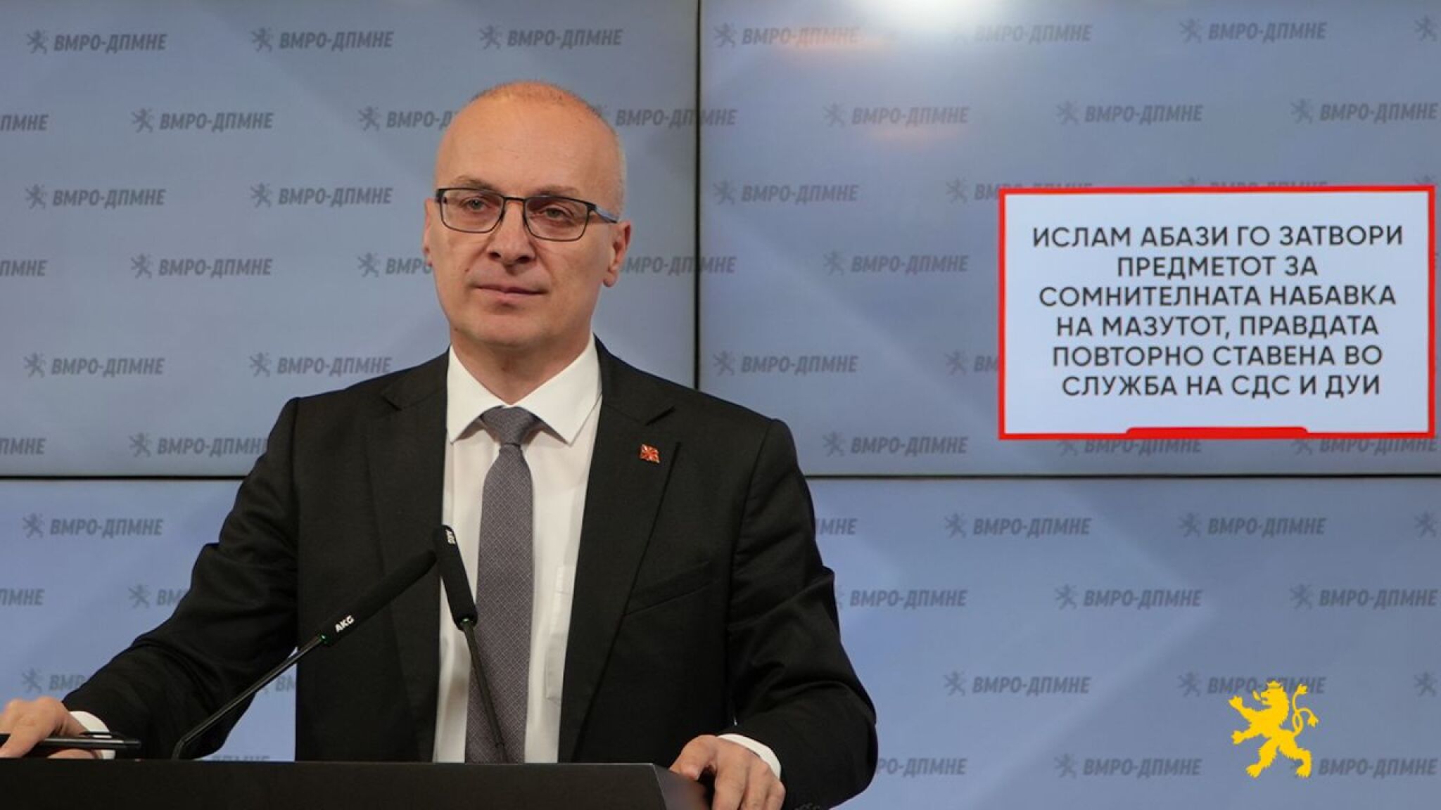 Правдата повторно ставена во служба на СДС и ДУИ, вели Милошоски