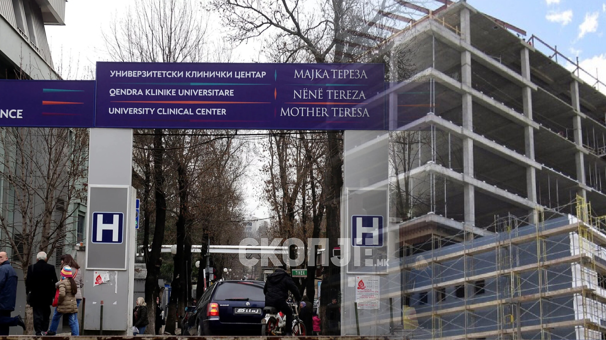 Пад при градежни работи, 50-годишник пренесен на Клиники во Скопје