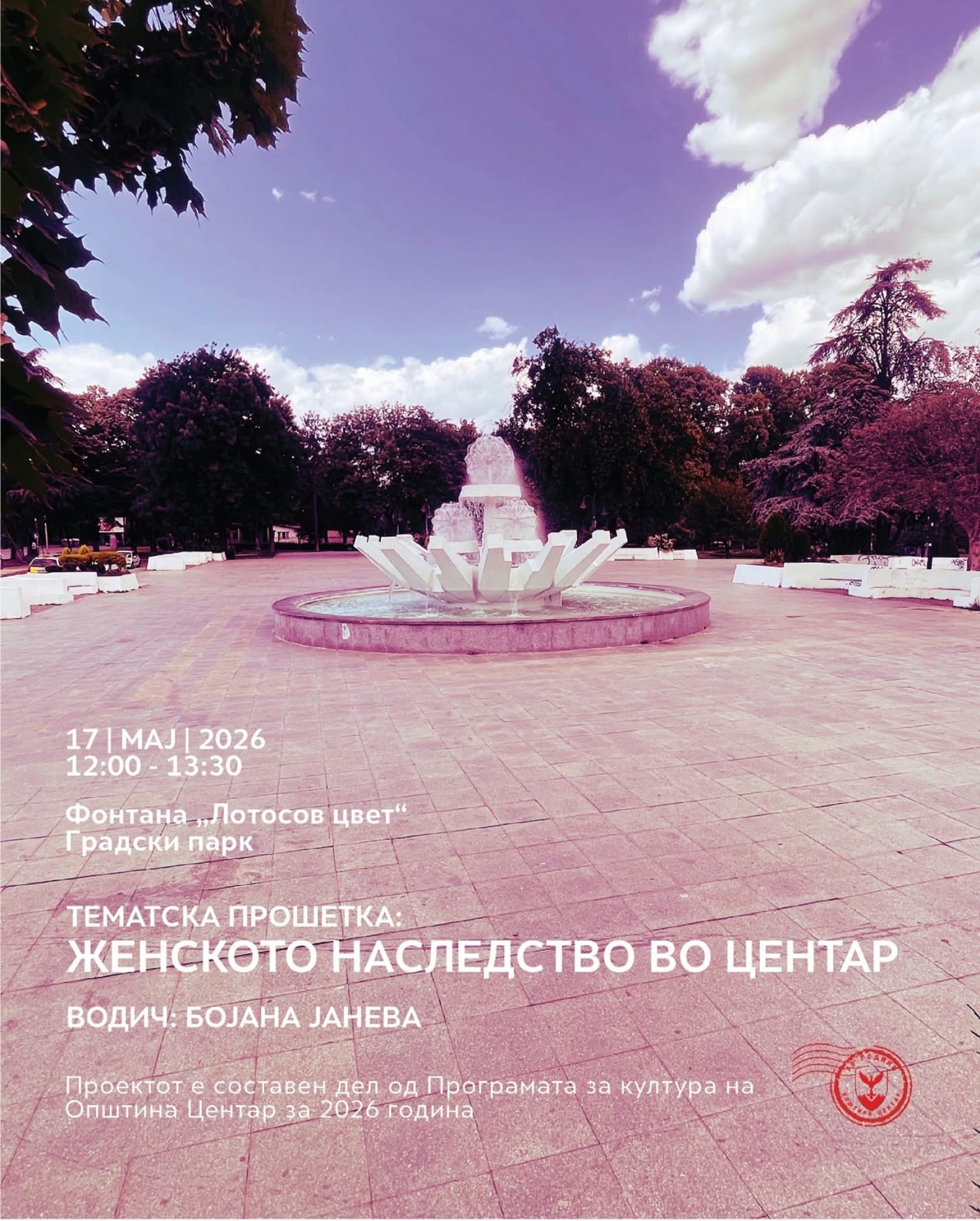 media-libraryo9vl4a8g2qoq3YD2ZWq