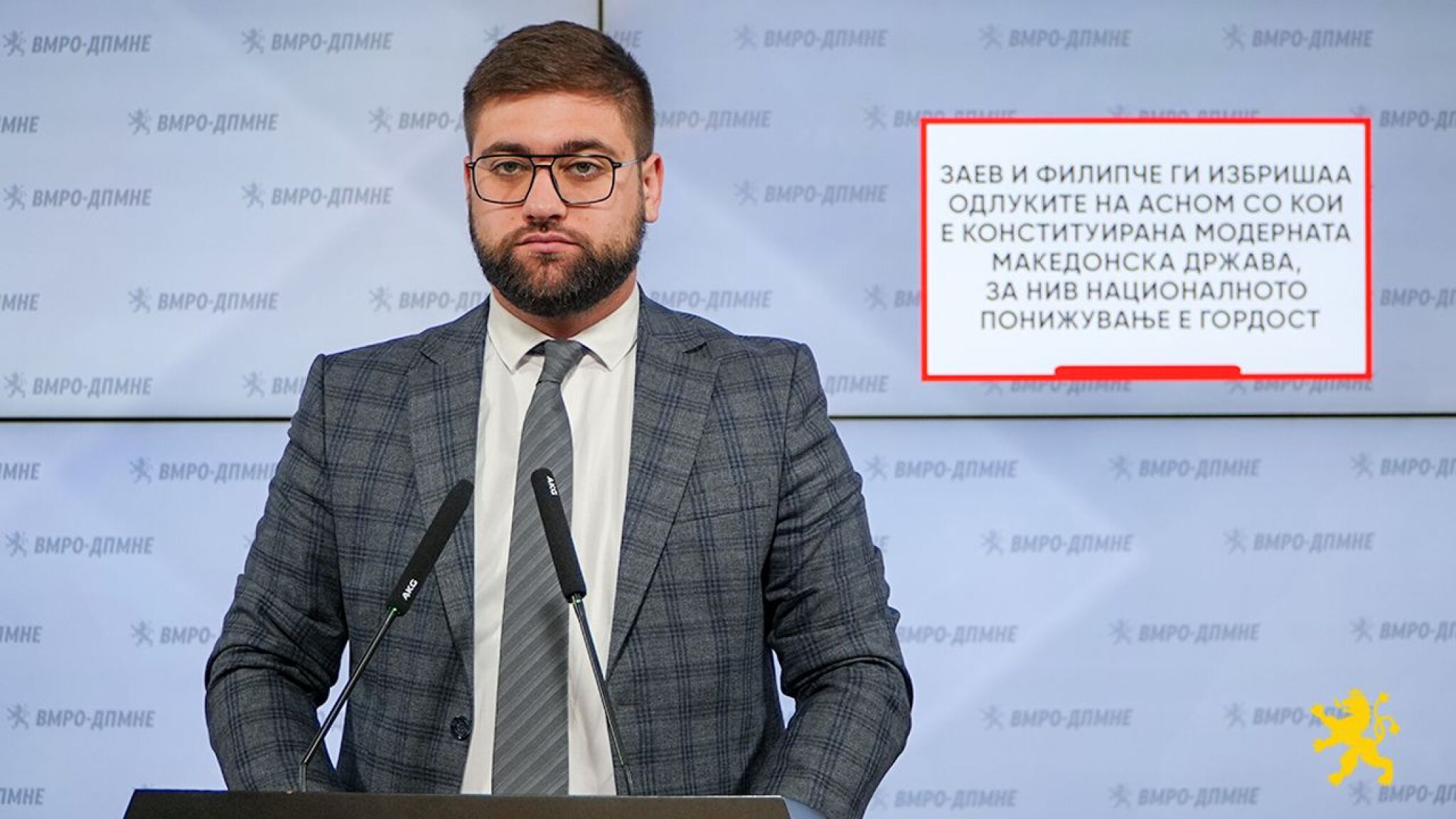 media-librarymnbuvgtchje8fsBxQDH