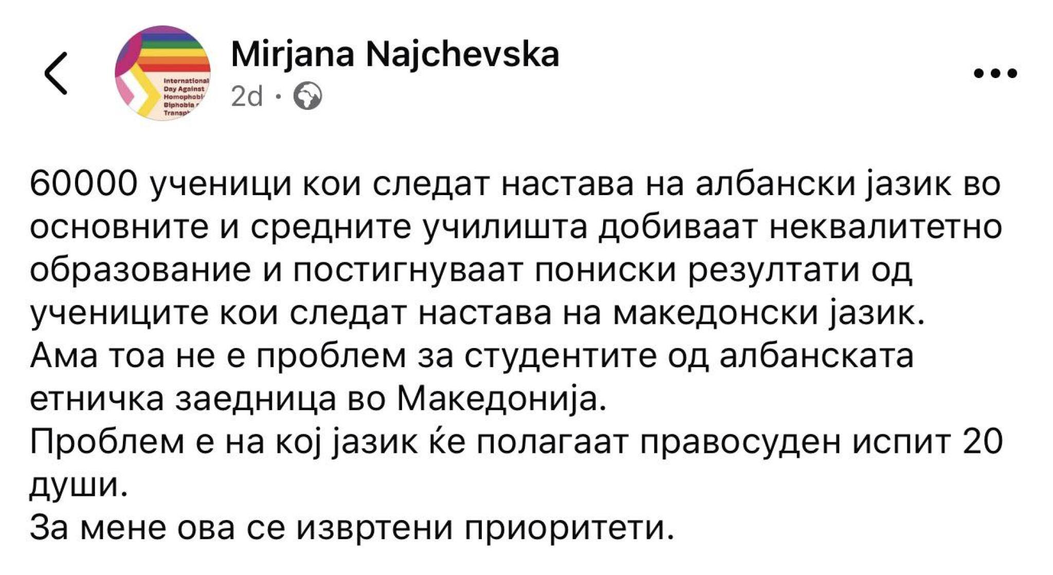 media-librarylu9h0c30dn6i73t3Z6s