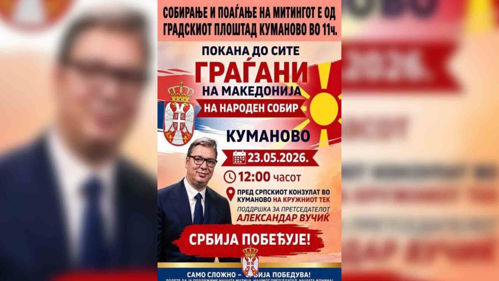 media-libraryfg5vu4gn40aleM1EE89