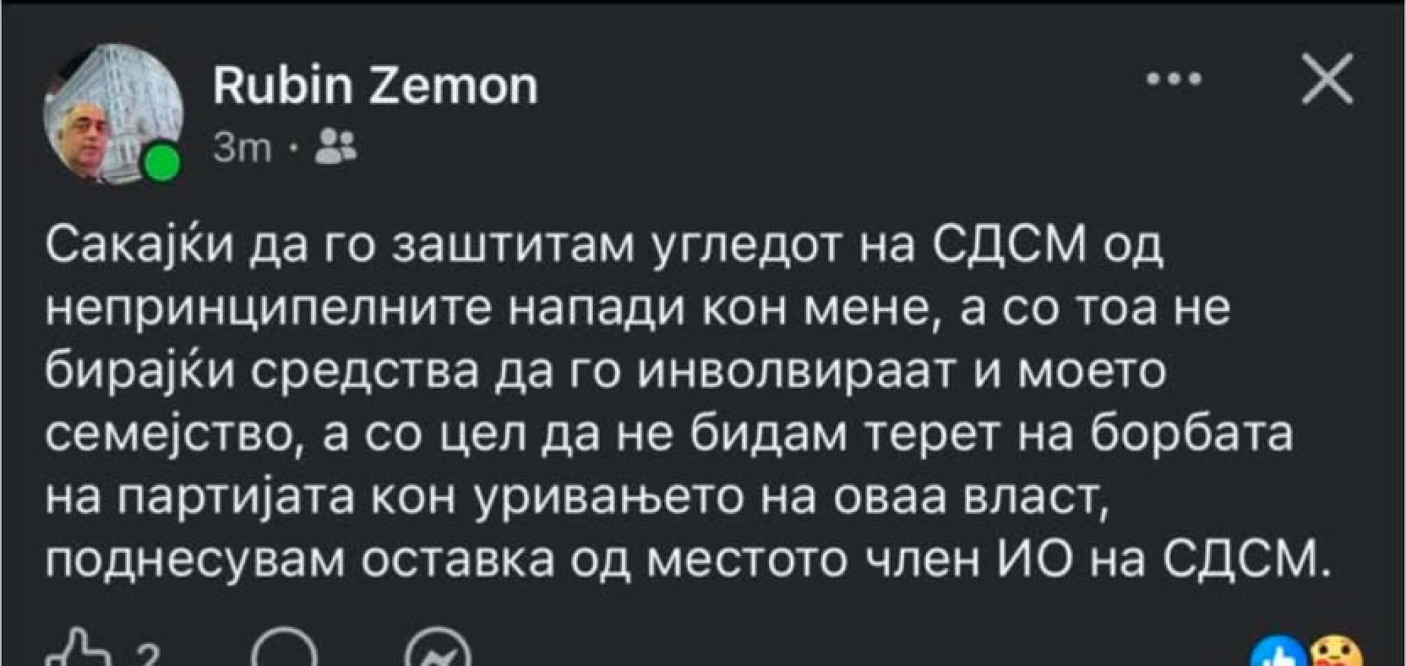 media-library0e4mhrg65ojj9yvD4zq