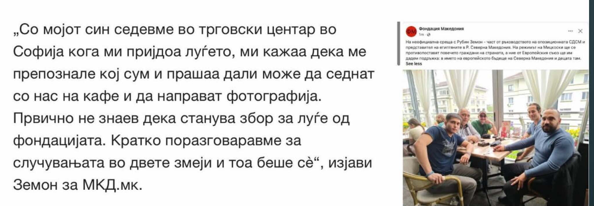 media-library6m3bbbcrogl44PJTYeH