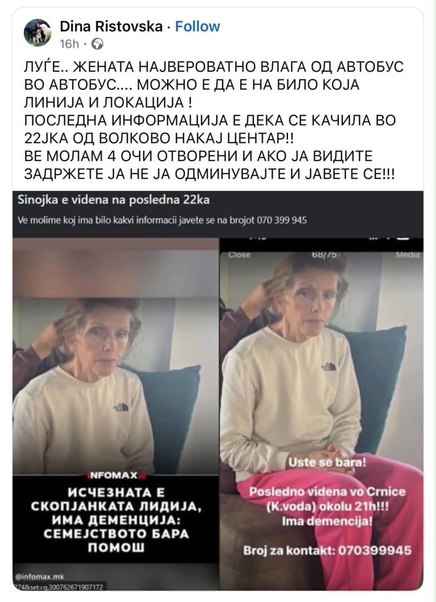 media-libraryg0vopa06cfs2fo4XZXf