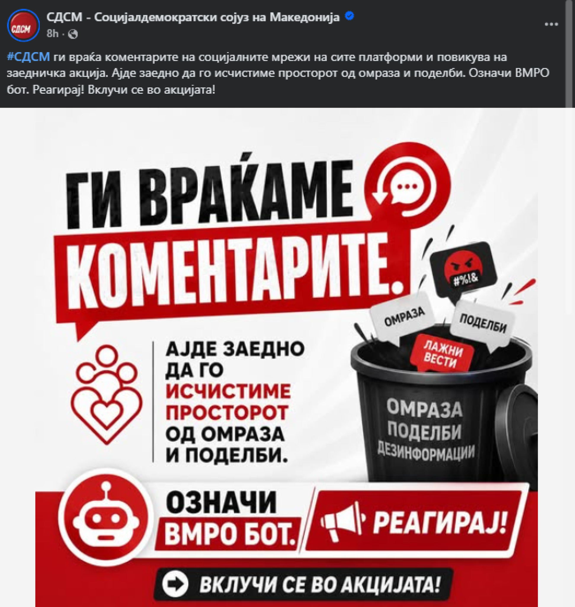 media-libraryk2ira9n19ku8dmnJb9i