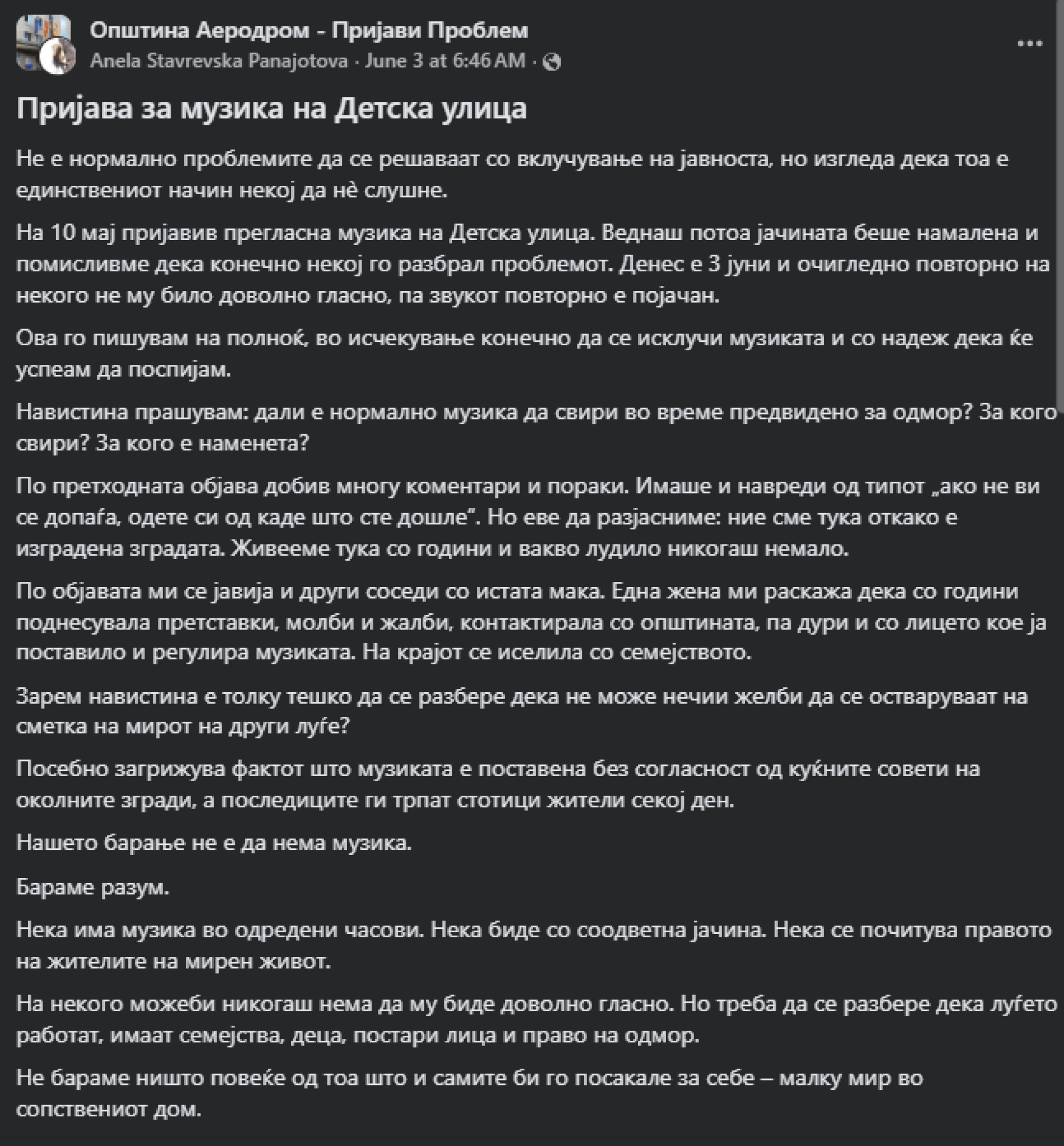 media-library2ni2n2ds3tue9z7fxmJ