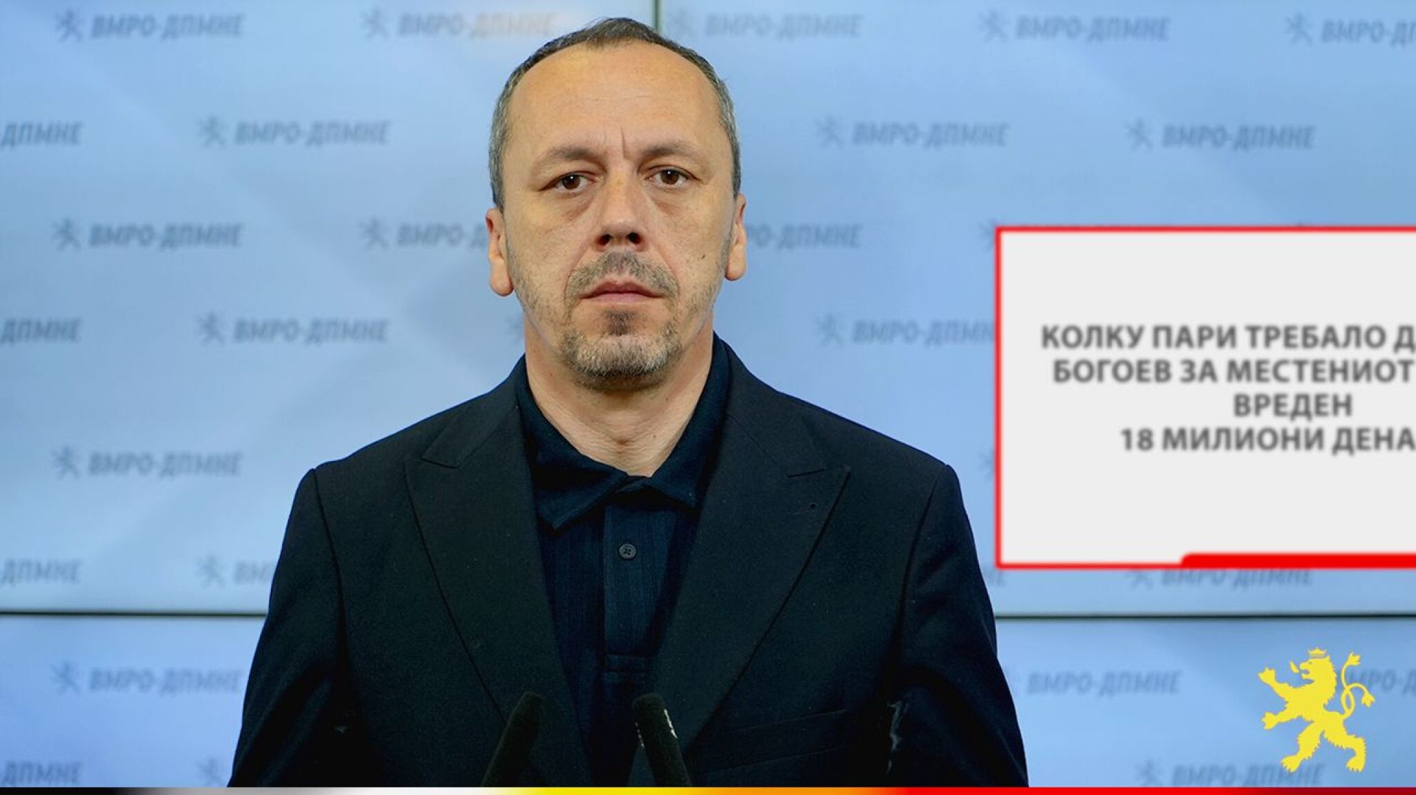 media-librarydi3risbk7sn1cf5yT49