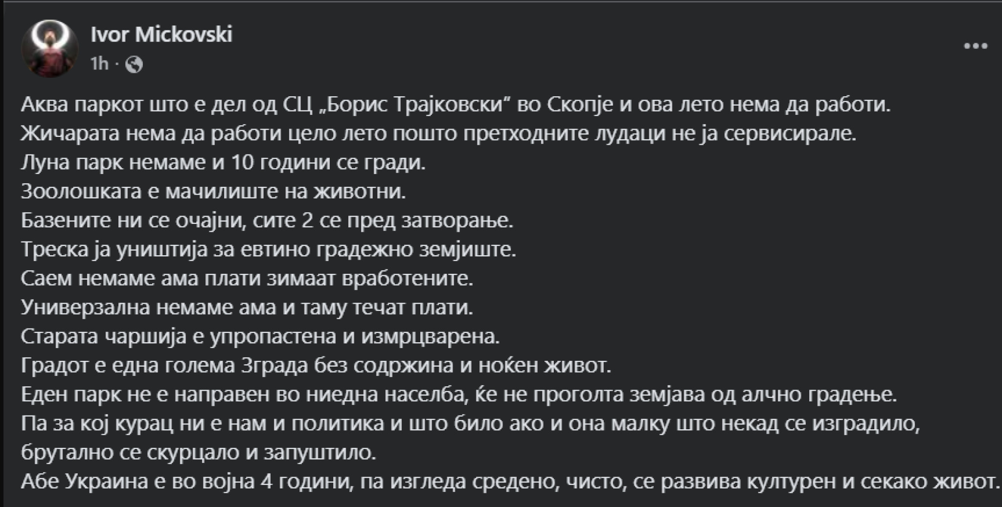 media-libraryd64t479s2959bpr2wNT