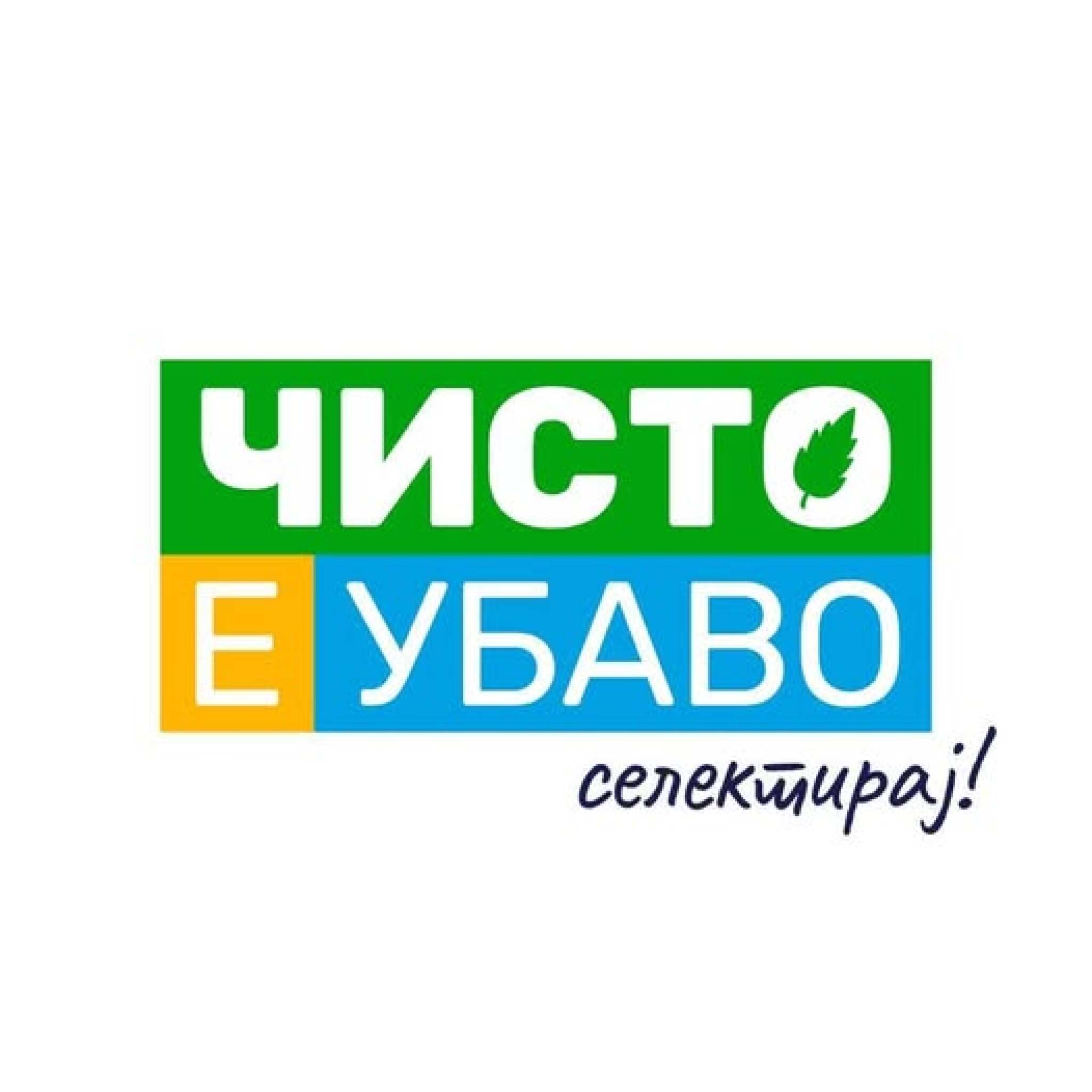 media-library0oncd9og3gukagSUiqW