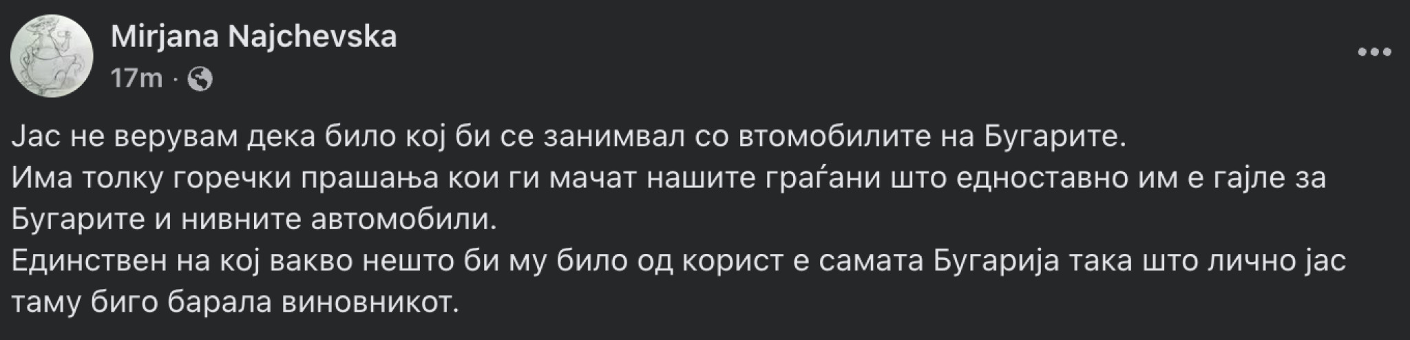 media-librarye0gpnkpcg53p27vezKe