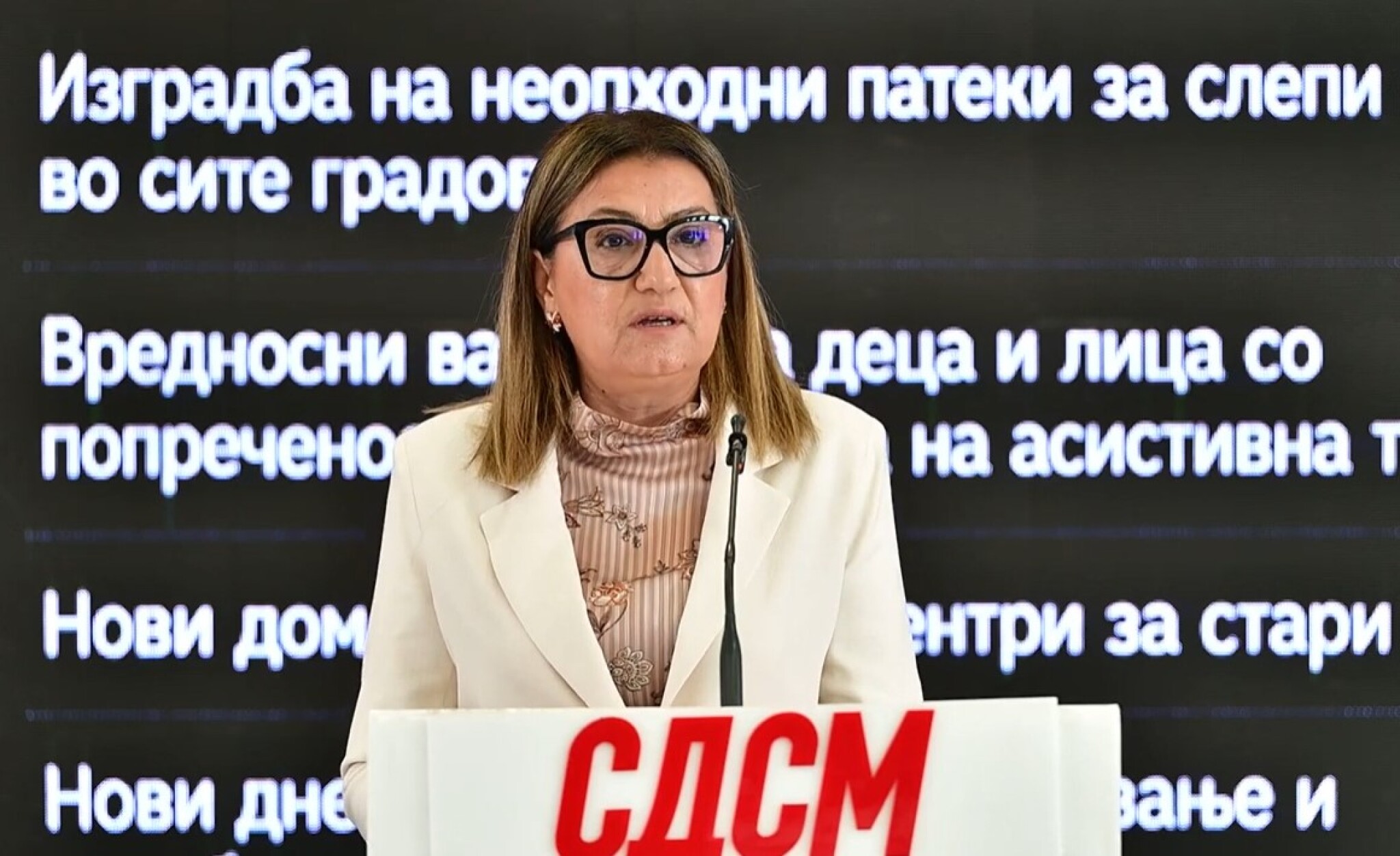 media-librarygdmp8ucu5oh90RoJiIt