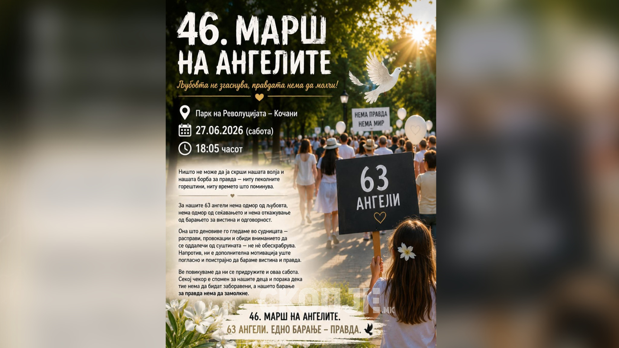 media-libraryftmiuatiug3113l9gW5