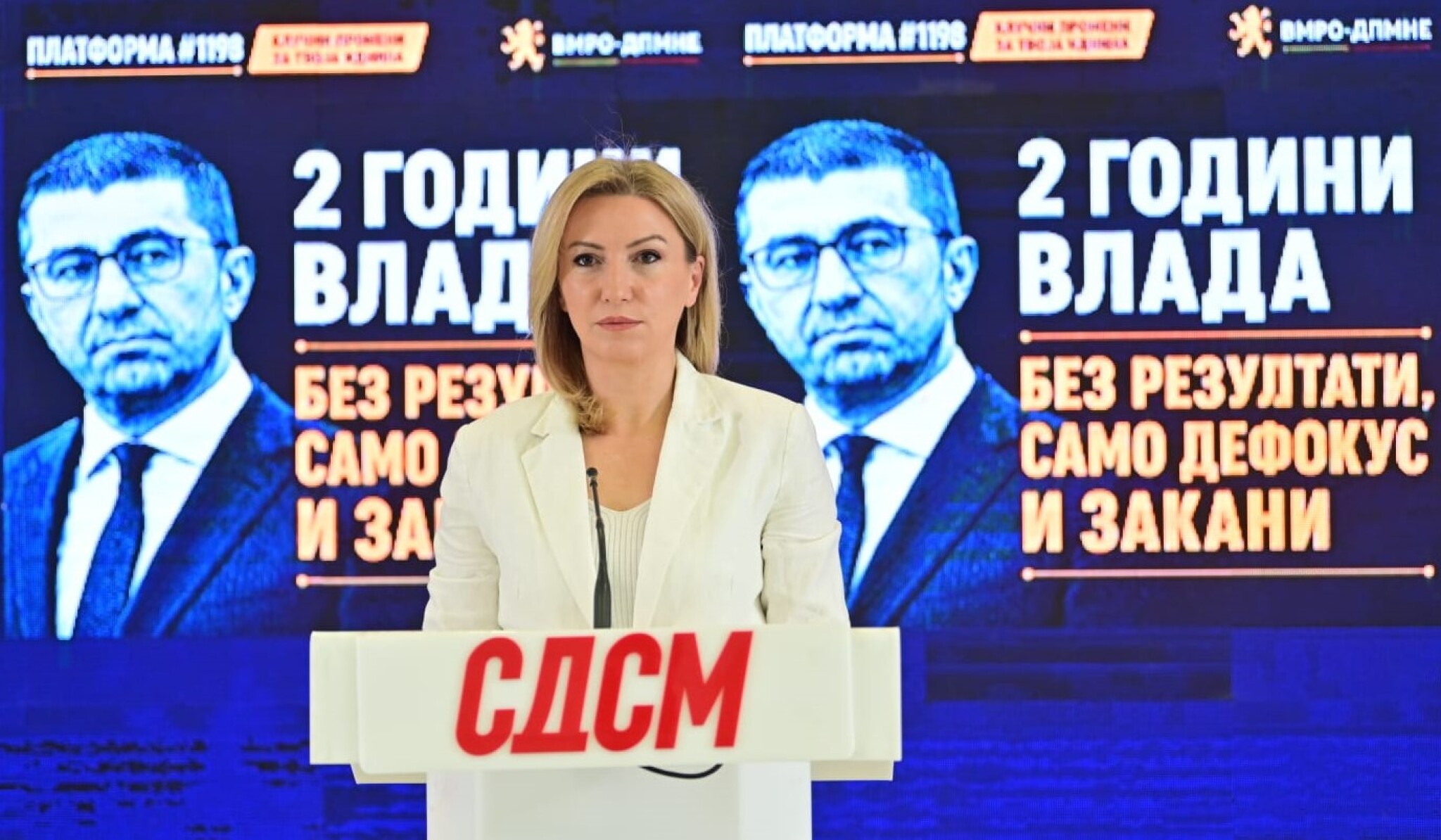 media-libraryhe19kbs3f9fi741fyTR