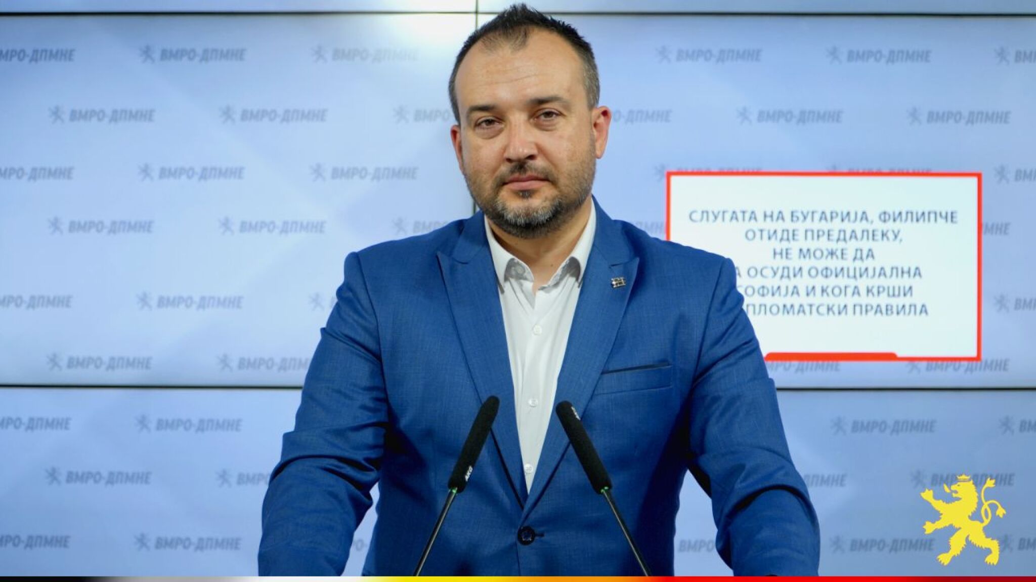 media-librarypasoa00h0c9r7nFfzru