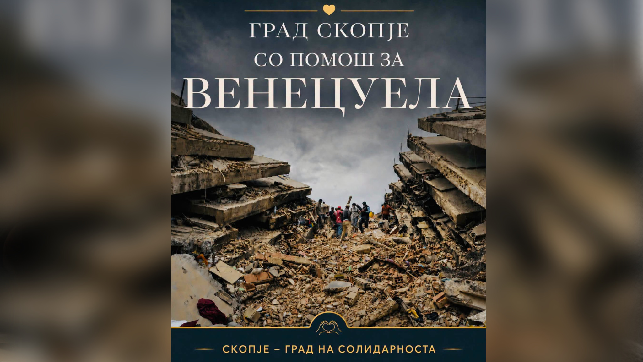 media-libraryu47gvir8622j9pg0w3b