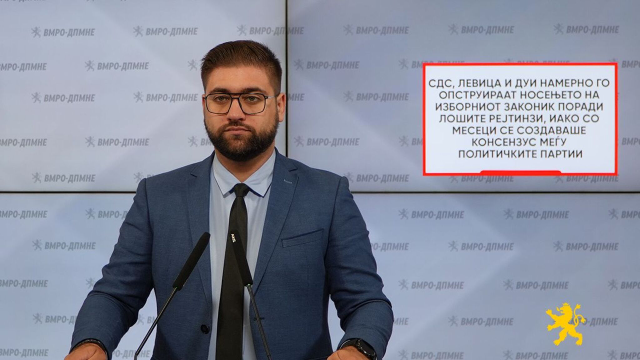 media-libraryaoqisr5vk6rj0ZAMMcp