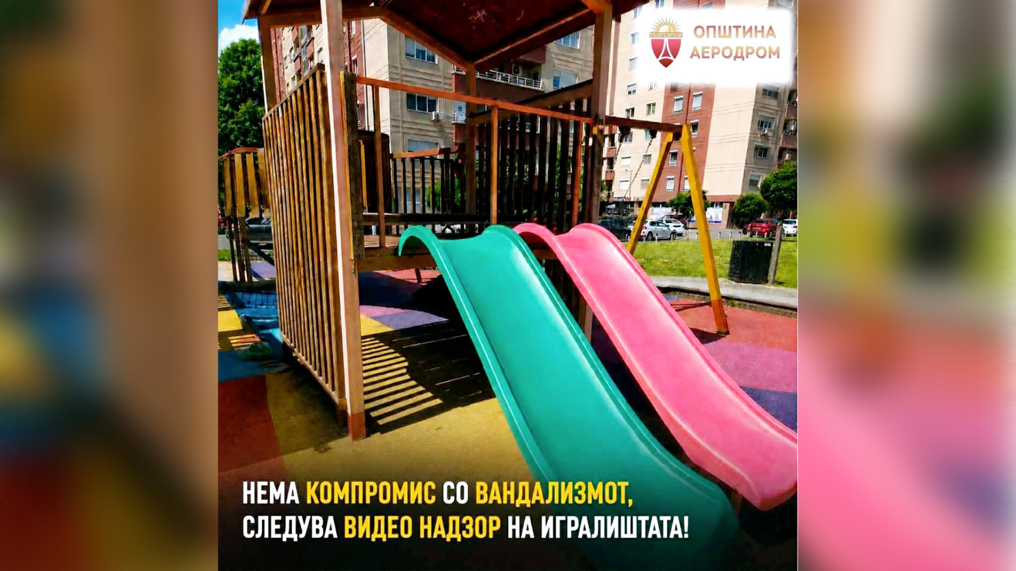 media-librarypdl97gqr860l9WsqE1e
