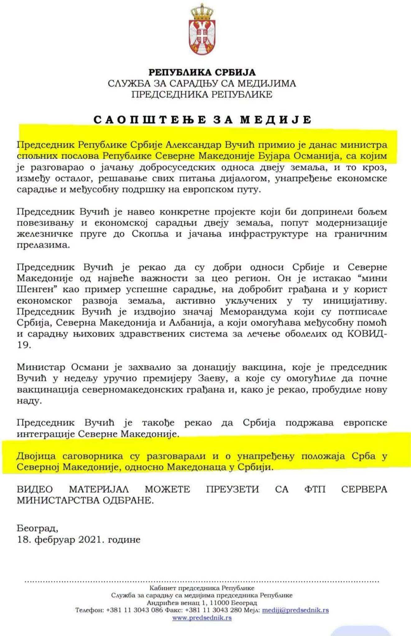 media-library8qjl75l5t5q07T9wMnh