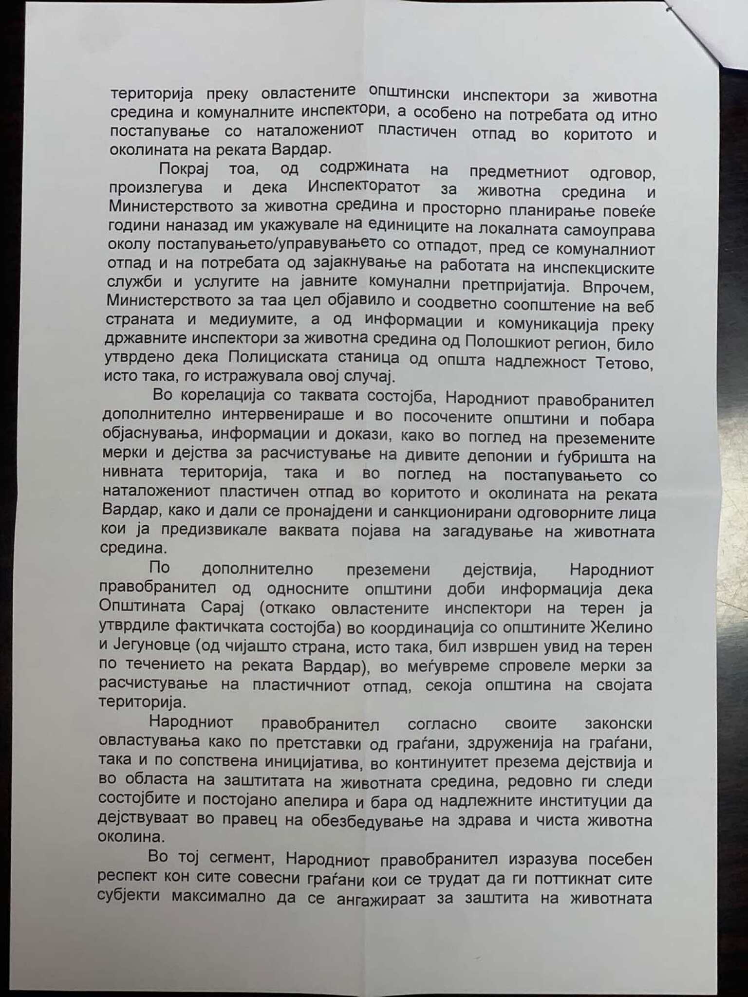 media-libraryi21od2kra2ea0pZeMCS