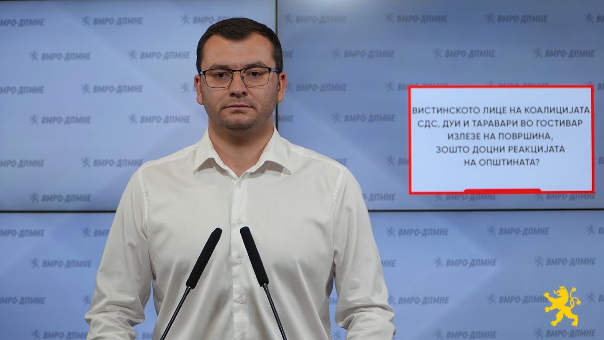 media-libraryu0ookld41g6p5PPHtSP